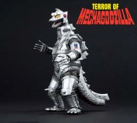 Terror of Mechagodzilla 1975 Mechagodzilla 2 Monster Stampede Monsterlise Ichibansho Figure