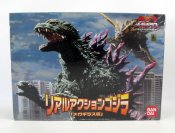 Godzilla vs. Megaguirus Bandai Japan Real Action Model Kit