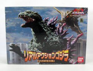 Godzilla vs. Megaguirus Bandai Japan Real Action Model Kit