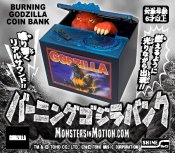 Godzilla Vs. Destroyah Burning Godzilla Coin Bank Motorized with Sound