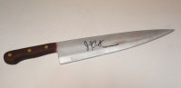 Halloween John Carpenter Autographed Knife Prop Replica