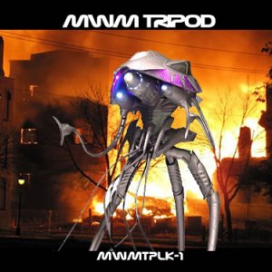 War Of The Worlds 2005 Alien Tripod Lighting Kit