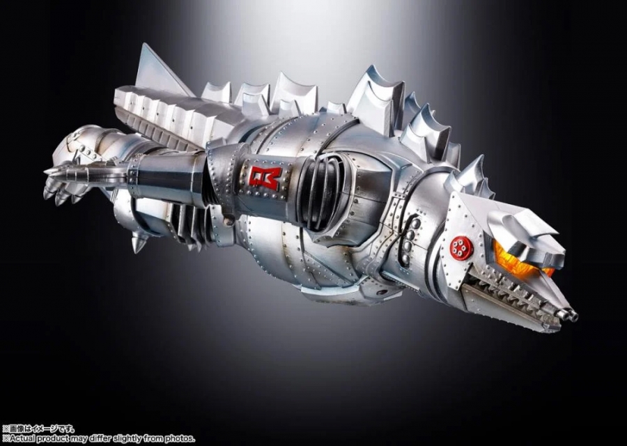 Godzilla vs. Mechagodzilla 1974 Mechagodzilla DX Soul of Chogokin Figure - Click Image to Close