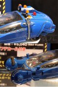 Blade Runner Spinner Police Car 1/24 Scale Model Kit by Fujimi