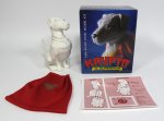 Superman Krypto the Superdog 1/6 Scale 5" Tall Vinyl Model Kit