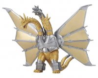 Godzilla 1991 Mecha King Ghidorah Movie Monster Series Vinyl Figure