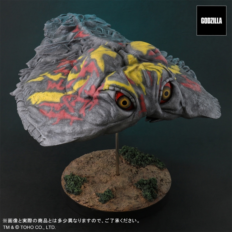 Godzilla Vs. Smog Monster Hedorah Favorite Sculptures Flying Mode Figure by X-Plus - Click Image to Close