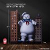 Ghostbusters Stay Puft Marshmallow Man 29" Tall Diorama