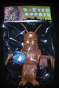 Angry Red Planet Three Eyed Goomer PVC Collectible