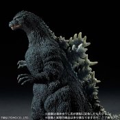 Godzilla 1989 TOHO 30CM Series Sakai Yuji Modeling Vinyl Figure by X-Plus