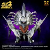 Gamera 2: Attack of Legion 1996 Legion Plastic Model Kit by X-Plus