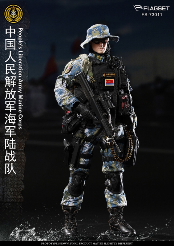 People's Liberation Army Marine Corps 1/6 Figure by Flagset - Click Image to Close