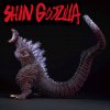 Shin Godzilla 2016 Monster Stampede Monsterlise Ichibansho Figure