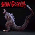 Shin Godzilla 2016 Monster Stampede Monsterlise Ichibansho Figure