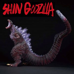 Shin Godzilla 2016 Monster Stampede Monsterlise Ichibansho Figure