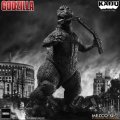 Godzilla 1954 Black & White Edition Kaiju Collective Figure