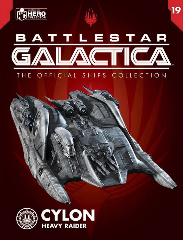 Battlestar Galactica Collection Heavy Cylon Raider Ship XL Diecast Vehicle - Click Image to Close