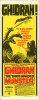 Godzilla 1965 Ghidrah the Three-Headed Monster Insert Card Poster Reproduction