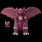 Godzilla Vs. Destroyah 1995 Destroyah Monster Series Figure