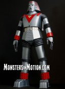 Giant Robot and Johnny Sokko Grand Action Bigsize Figure Giant Robo