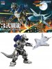 Godzilla x Mechagodzilla 2002 Mechagodzilla MFS-3 Type 3 Kiryu with Shirasagi Plastic Model Kit