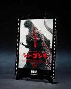 Shin Godzilla 2016 Fourth Awakening Ver. S.H.MonsterArts Figure with Special Movie Graphics