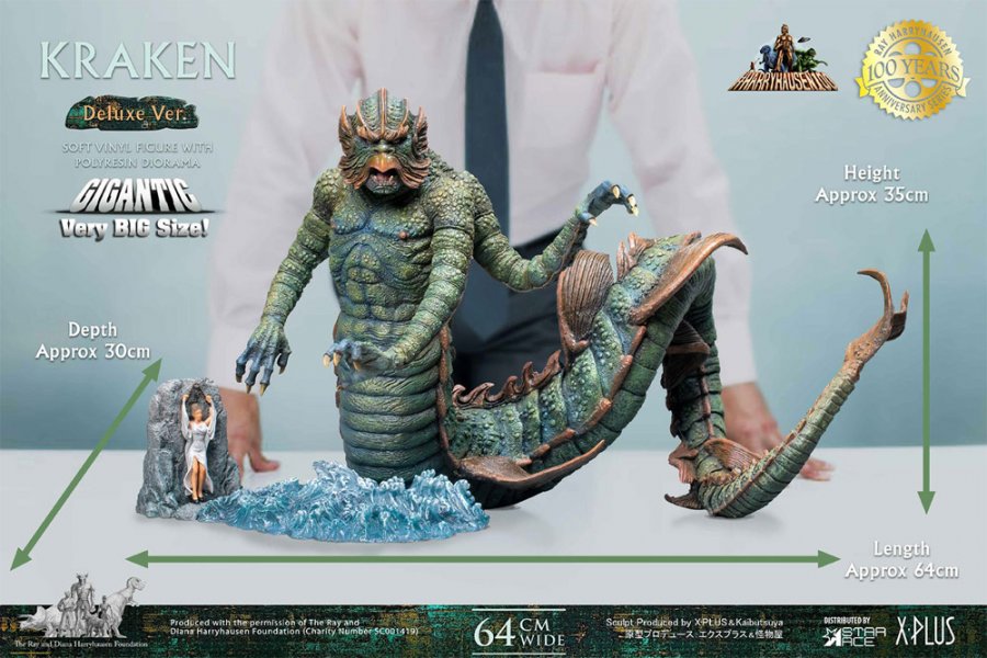 Clash of the Titans 1980 Kraken Deluxe Statue by Star Ace Ray Harryhausen - Click Image to Close