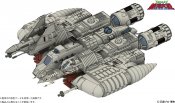 Message from Space: Galactic Wars 1978: Liabe Special 1/144 Plastic Model Kit