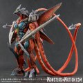 Gamera III Arc Iris Daikaiju Series Daiei Film 12" Figure