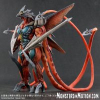 Gamera III Arc Iris Daikaiju Series Daiei Film 12" Figure