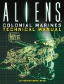 Aliens Colonial Marines Technical Manual Paperback Book