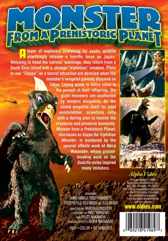 Monster From A Prehistoric Planet "Gappa" 1967 DVD - Click Image to Close