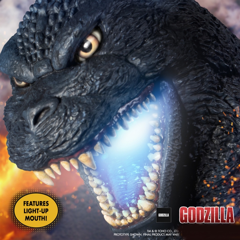 Godzilla Ultimate Godzilla 33" Figure with Lights and Sound - Click Image to Close