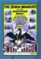 Sword And The Dragon 1956 Special 2 Disc DVD