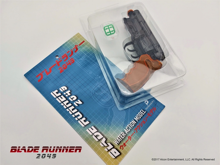 Blade Runner 2049 Deckard's Blaster Water Action Prop Replica - Click Image to Close