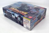Godzilla vs. Megaguirus Bandai Japan Real Action Model Kit
