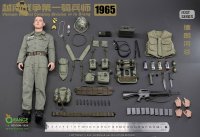 Qorange X Qotoys 1/6 Vietnam War U.S. Army 1ST Calvary Division In IA Drang 1965