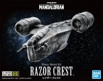 Star Wars Mandalorian Razor Crest Model Kit (Normal Version) by Bandai Japan