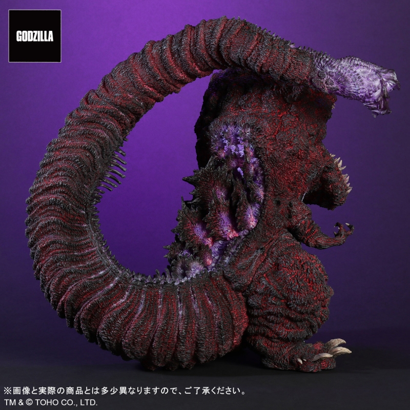 Godzilla 2016 Shin Godzilla Gigantic Series Defo-Real Figure by X-Plus (4th Form Awakening Version) - Click Image to Close