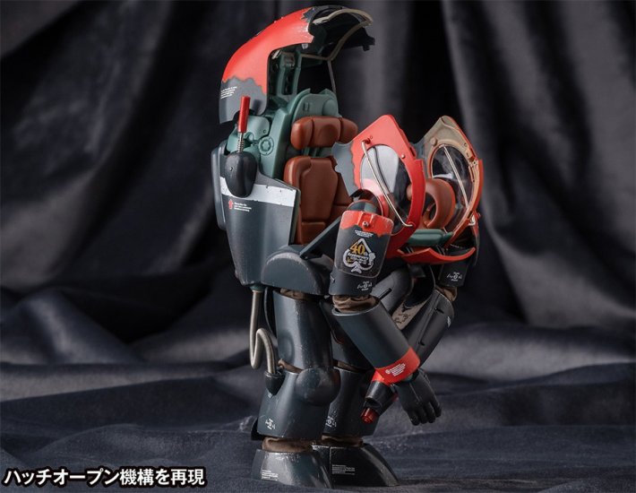 M.マグワイア&amp;フィギュア16体セット Grand Action Bigsize Model Great Mazinger Original Color Ver