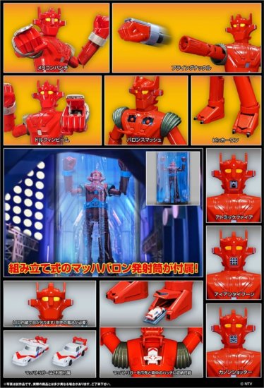 古*輔様 RED BARON & MACH BARON フィギュアセット 最終値 Super Robot Mach Baron 7 Scale Figure by Evolution Toy RED