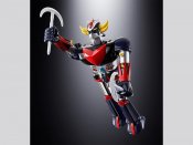 UFO Robot Grendizer Chogokin Deluxe Grendizer & UFO Spazer TAMASHII NATIONS Chogokin
