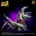 Gamera 2: Attack of Legion 1996 Legion Plastic Model Kit by X-Plus
