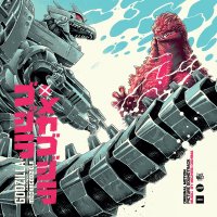 Godzilla Against Mechagodzilla (2002) Soundtrack Vinyl LP
