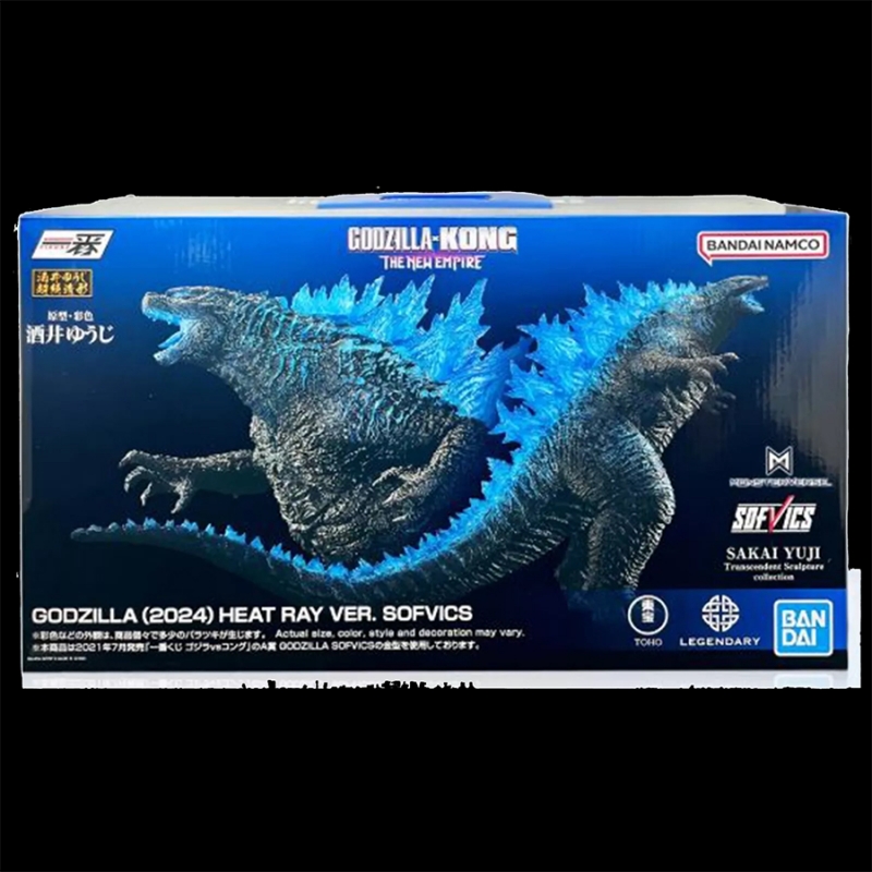 Godzilla x Kong 2024 Godzilla Heat Ray Version Ichibansho Figure by Bandai Japan - Click Image to Close