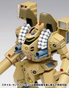 Macross Super Dimension Fortress Macross Destroid Tomahawk 1/72 Scale Model Kit by Wave