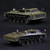 Godzilla Mega Size Series Maser (Monster-Slaying Beam Vehicle) 1/35 Scale Model Kit