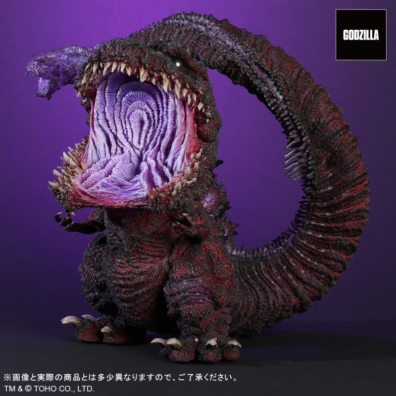 Godzilla 2016 Shin Godzilla Gigantic Series Defo-Real Figure by X-Plus (4th Form Awakening Version) - Click Image to Close