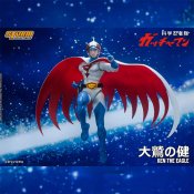 Gatchaman Battle of the Planets Ken The Eagle 1/12 Scale Figure by Storm