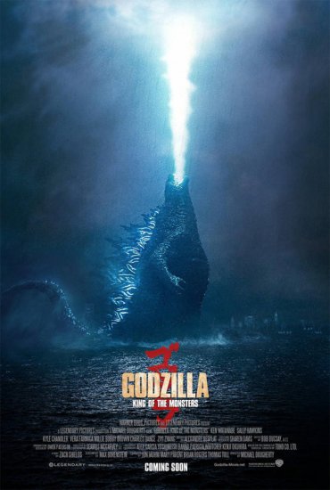 Godzilla 2019 King of the Monsters Monster King Series